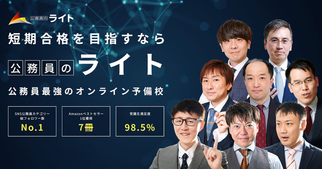 キャリアード合同会社様